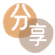 湖州新余信用卡接单平台☀️诚信信用卡24小时在线靠谱商家推荐